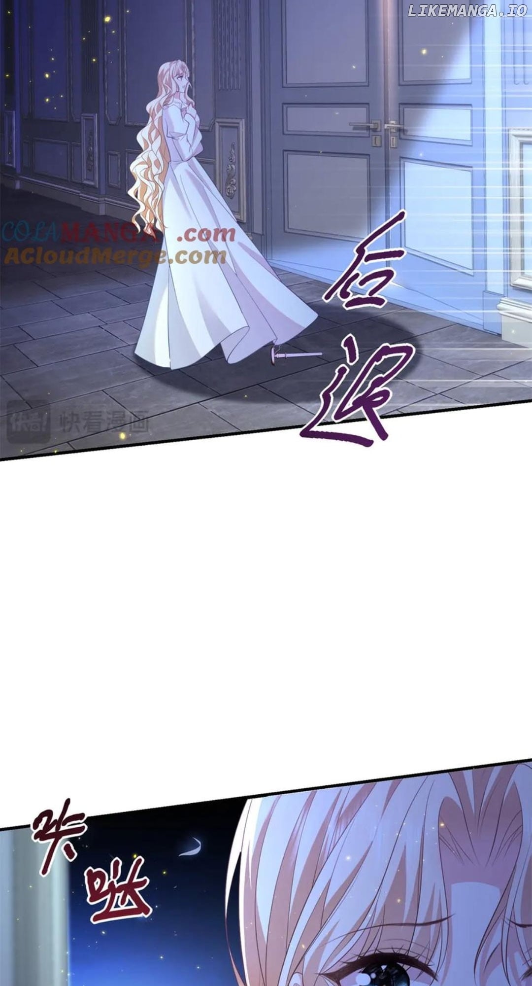 The Duchess Goes Crazy Once A Day Chapter 18 - page 22